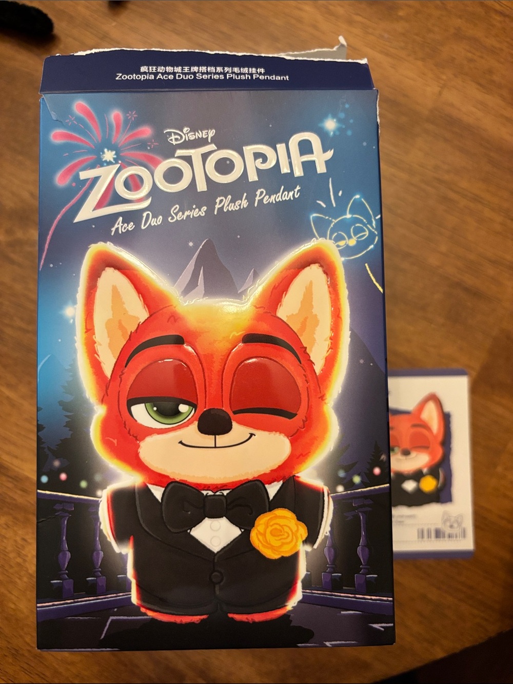Popmart Zootopia Duo Plush Pendant, Gala Nick